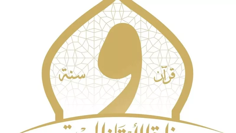 1417 طلبًا خلال شهر.. إشادة رسمية بأداء الأوقاف بمنظومة الشكاوى الحكومية