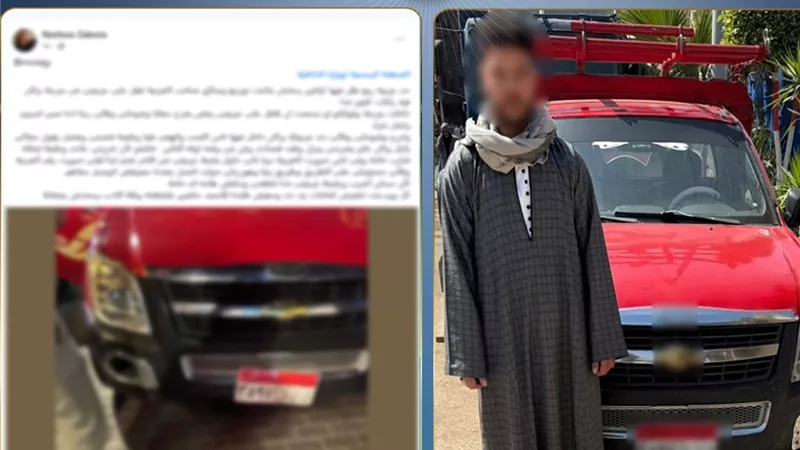 ضبط سائق تعدى على سيدة بالسب والقذف بمحطة وقود في أبو رواش