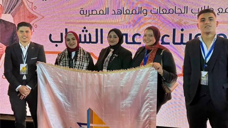 مشاركة طلاب جامعة دمياط في ملتقى 
