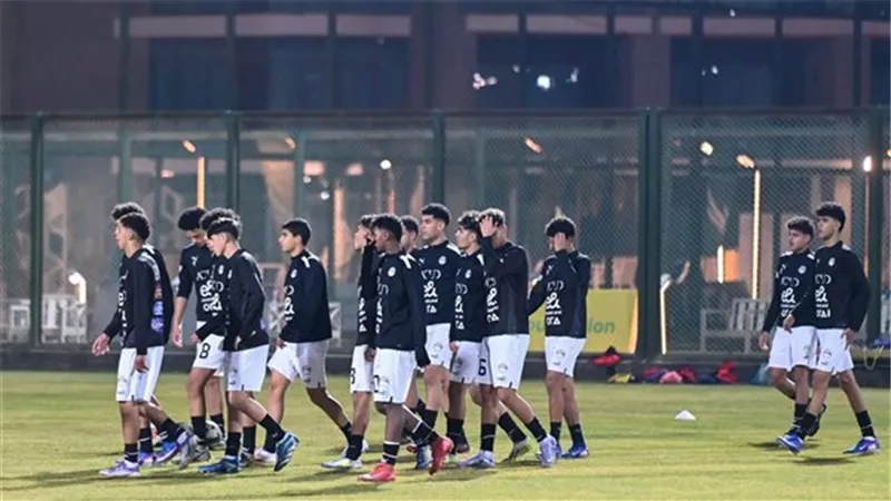 الفراعنة الصغار يستعدون لمواجهات حاسمة في تصفيات كأس الأمم الإفريقية