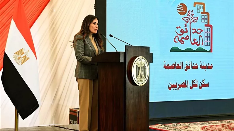 الإسكان: سكن لكل المصريين يجسد العدالة الاجتماعية وتسريع تسليم الإعلان 14