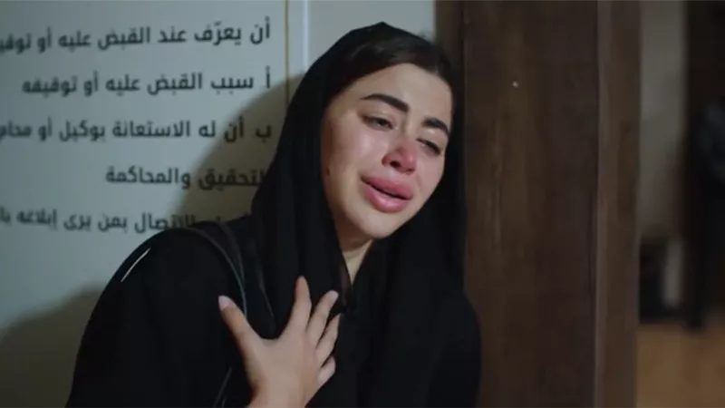 موعد عرض الحلقة السابعة والعشرون من «علي كلاي» على dmc دراما