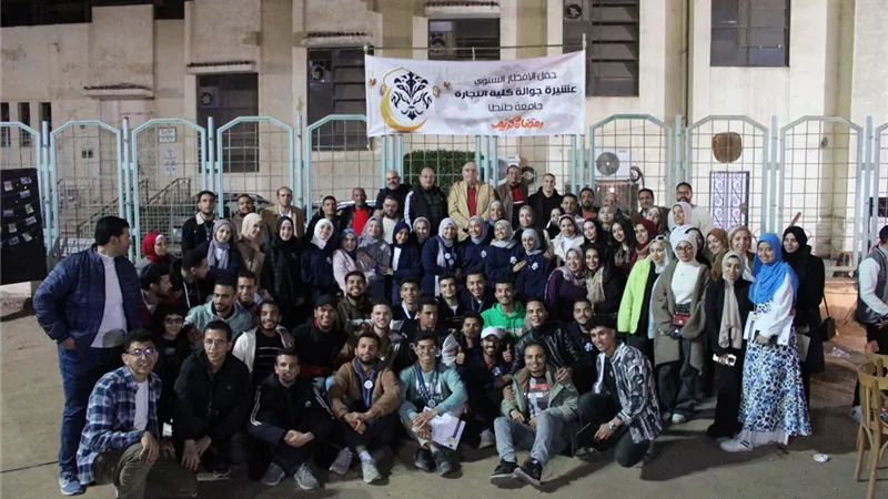 عشيرة جوالة تجارة طنطا تنظم الإفطار الجماعي السنوي 