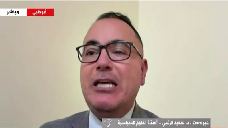 سعيد الزغبي: الصراع الأمريكي الإسرائيلي مع إيران يدخل مرحلة جديدة|فيديو