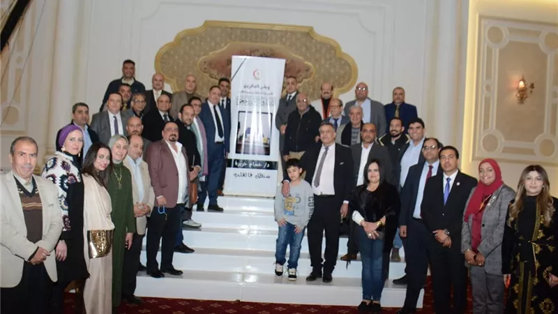 نادي صيادلة مصر ينظم حفل السحور السنوي تكريمًا لروح حسام حريرة