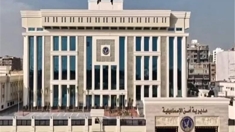 الأمن يكشف تفاصيل واقعة إشعال زوج النار في زوجته بالإسماعيلية