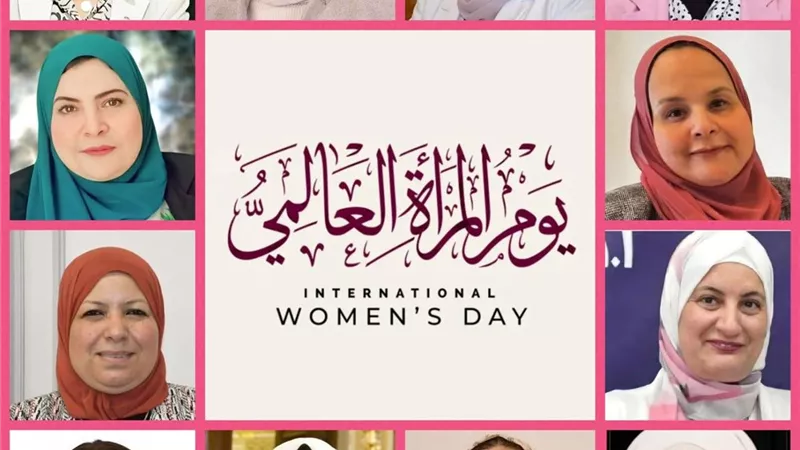 جامعة القاهرة: المرأة المصرية شريك أساسي في بناء المجتمع وصناعة المستقبل