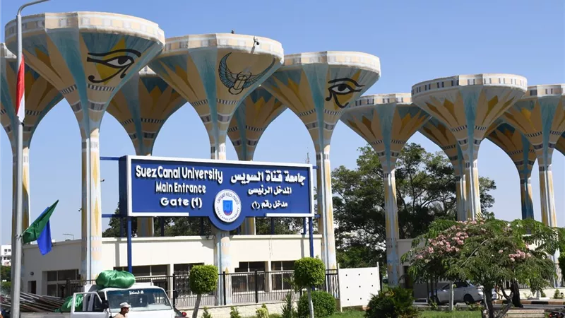  جامعة السويس تعلن وظائف طبيب مقيم بالإعارة لكليات ومستشفيات الجامعة
