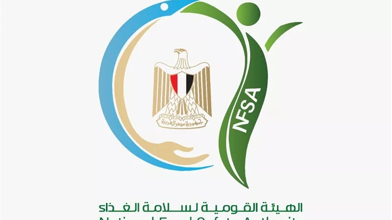 تسجيل 403 منشآت غذائية جديدة وفحص 365 منتجًا خلال أسبوع