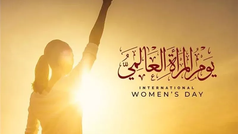 نائبات يشدن بإنجازات تمكين المرأة في مصر خلال السنوات الأخيرة