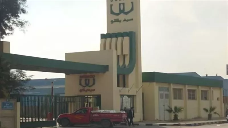 طلب إحاطة بشأن اختلالات مالية وإدارية في مشروع تطوير شركة «سيد» للأدوية