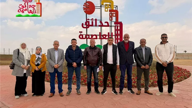 «حدائق العاصمة» تدخل سباق أفضل جهاز مدينة في النظافة لعام 2025