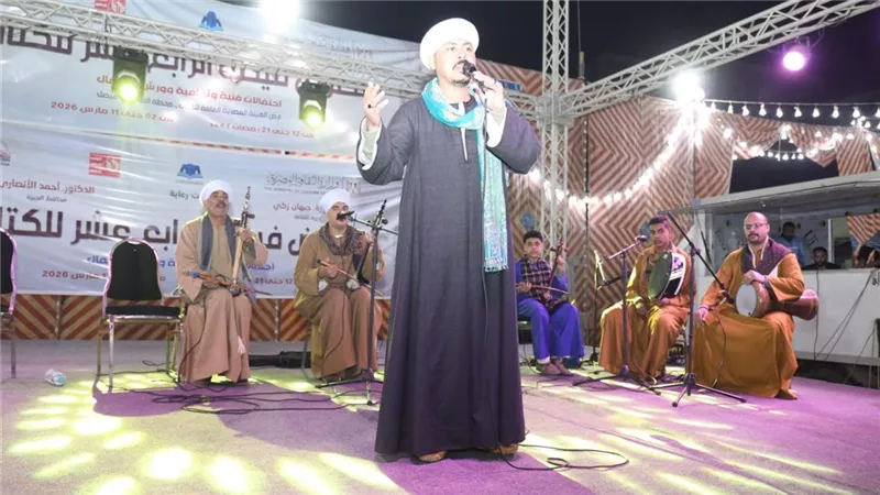 احتفالية بدوية بمعرض فيصل للكتاب تجمع الشعر والتراث والفنون الشعبية