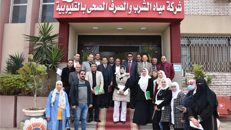 الجمعية العامة لمياه القليوبية تعتمد القوائم المالية للعام المالي 24 /25