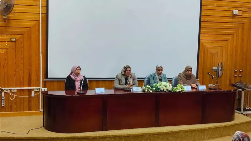 جامعة كفر الشيخ تنظم ندوة 