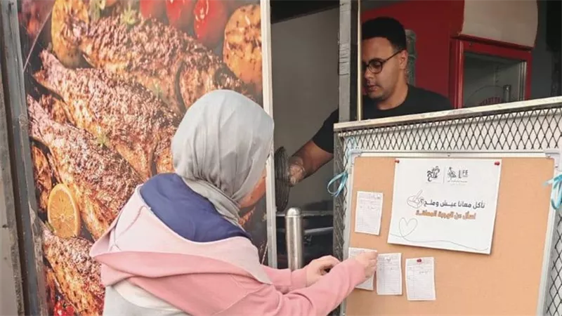 التضامن تطلق مباردة «وجبة سبورة المحروسة» لإفطار الصائمين بطريقة كريمة 