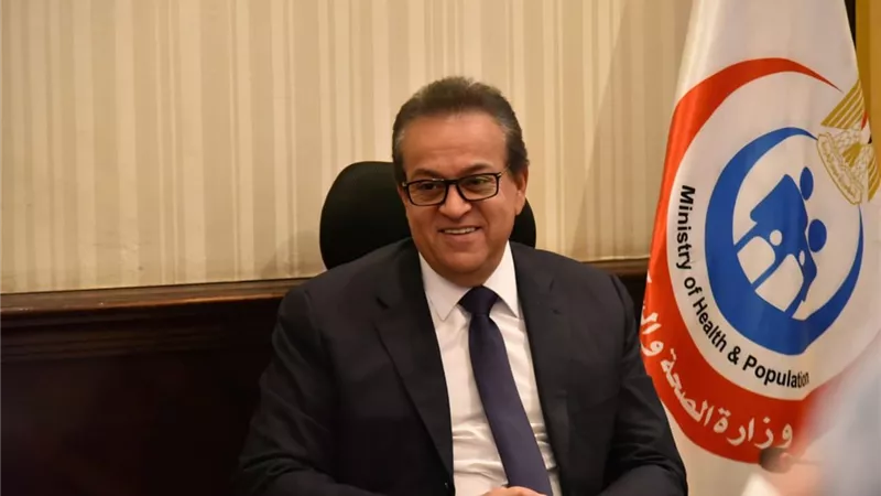 الصحة: تطبيق العمل عن بُعد على الجهاز الاداري وتقديم الخدمات بالمستشفيات