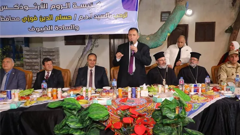 محافظ دمياط يشارك بمائدة السحور الجماعى بكنيسة الروم الأرثوذكس 
