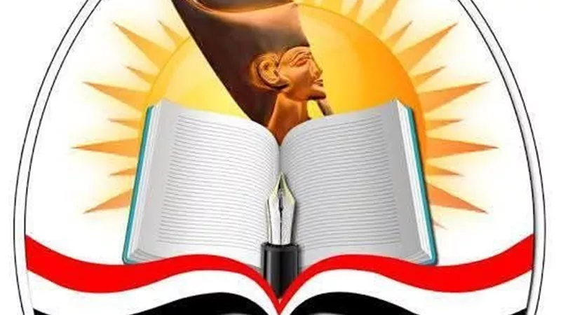تعليم سوهاج تعلن انطلاق الموسم الثالث من مسابقة 