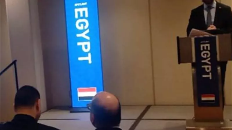 مصر تستعرض فرص التعدين أمام المستثمرين العالميين في مؤتمر PDAC