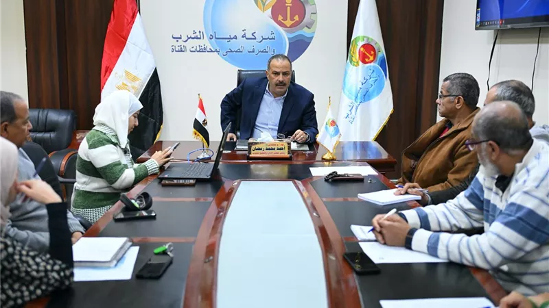 رئيس مياه القناة يتابع الحالة الفنية للمحطات ويؤكد استمرار خطط الحوكمة