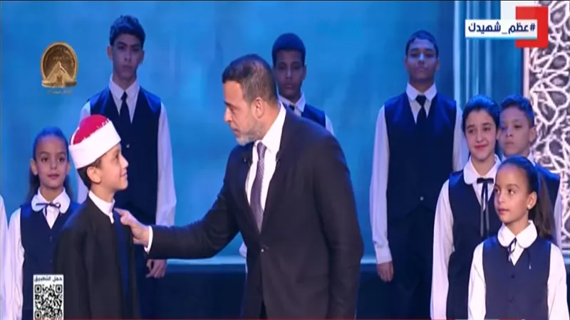 بدء الندوة التثقفية الـ 43 بتلاوة قرآنية للقارئ عمر علي|فيديو