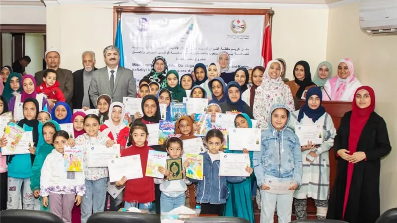 «الصداقة المصرية الأذربيجانية».. تكرم 91 طفلًا من حفظة القرآن الكريم | صور