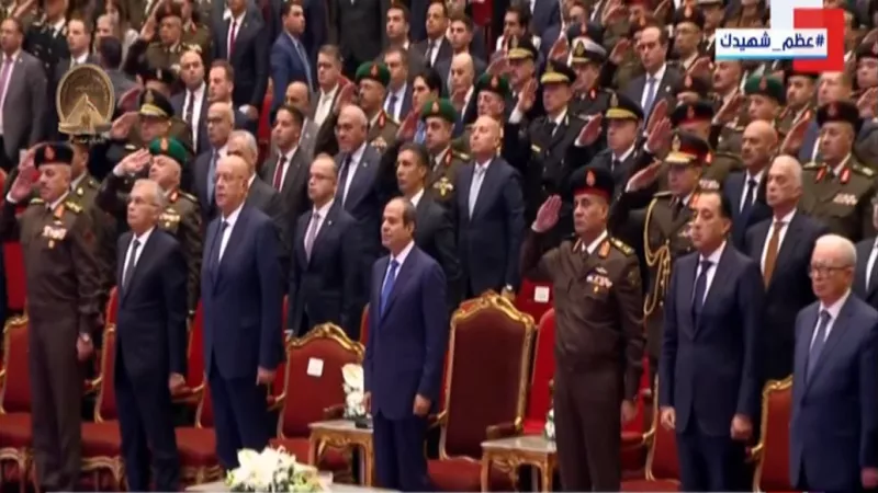 ختام فعاليات الندوة التثقيفية الـ43 للاحتفال بيوم الشهيد|فيديو