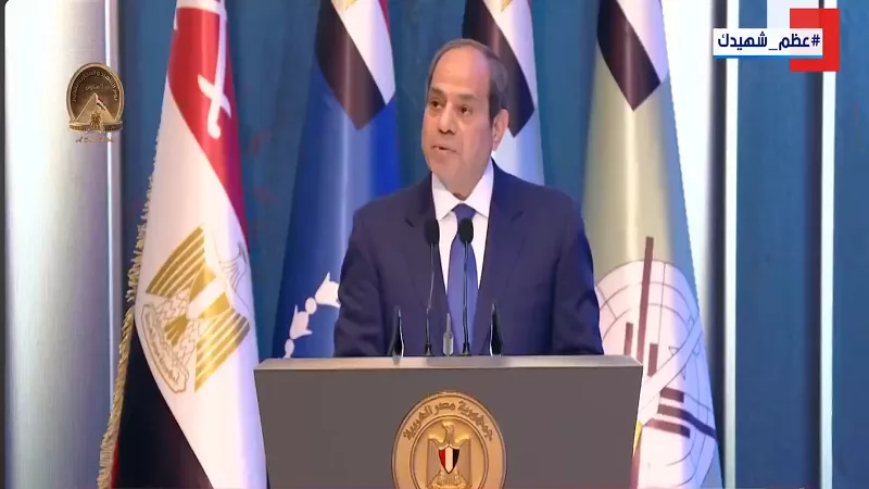 الرئيس السيسي في يوم الشهيد: مصر ستظل وفية لتضحيات أبنائها|فيديو
