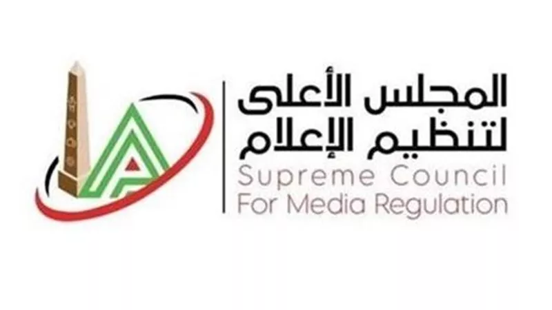 الأعلى للإعلام يستدعي ممثل قناة الزمالك 