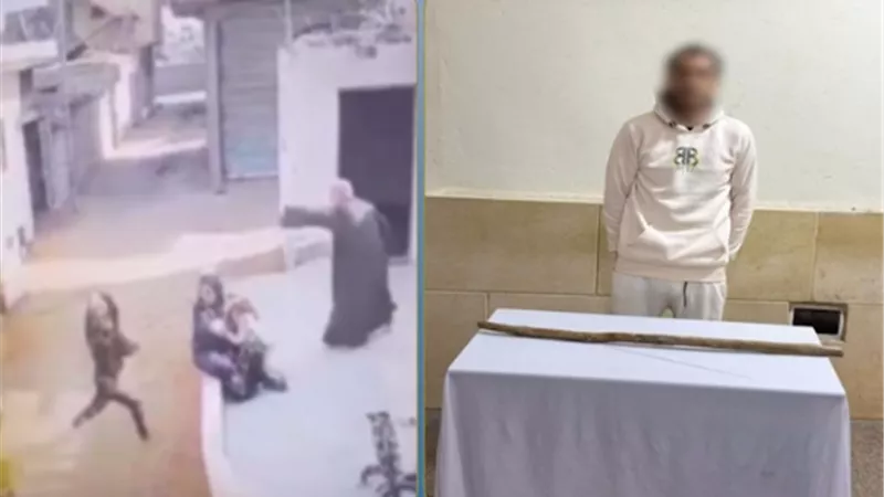 «بسبب لهو الأطفال».. شاب يعتدي على سيدة في وضح النهار والأمن يضبطه|تفاصيل