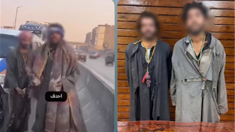 «عصابة الشحاتين» بـ«الإسكندرية الزراعي» في قبضة الداخلية