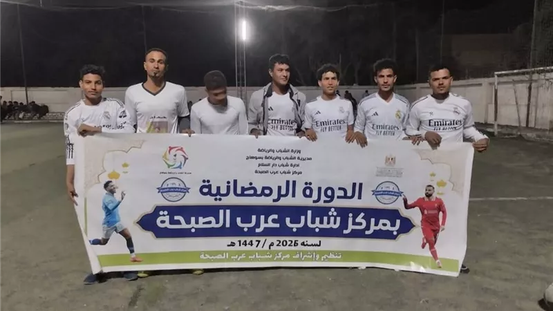 بلد المواويل.. دورات رمضانية بمراكز الشباب لاكتشاف المواهب بسوهاج