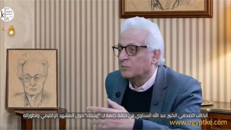 السناوي: إيران تواجه تحديات داخلية وخارجية في مواجهة الضغوط الإقليمية