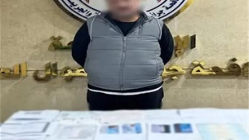 ضبط متهم بتزوير تأشيرات سفر واستيلائه على أموال راغبي السفر للخارج 