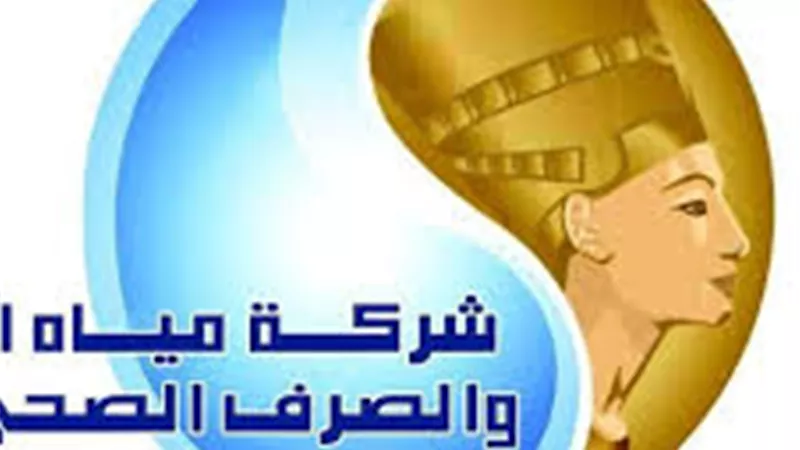 مياه المنيا تحذر المواطنين من محاولات تحصيل وهمية عبر الهاتف 