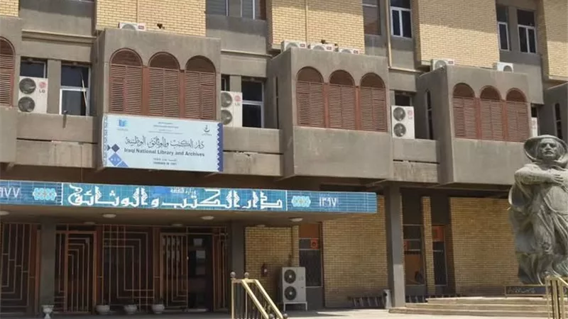 دار الكتب تعلن عن عرض 18 أسطوانة نادرة لفرق الجيش والمشاة