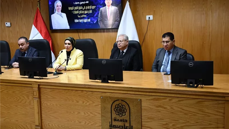 «وعي الأمة والإعلام في رمضان».. ندوتان بجامعة العاصمة لتعزيز الفكر والقيم