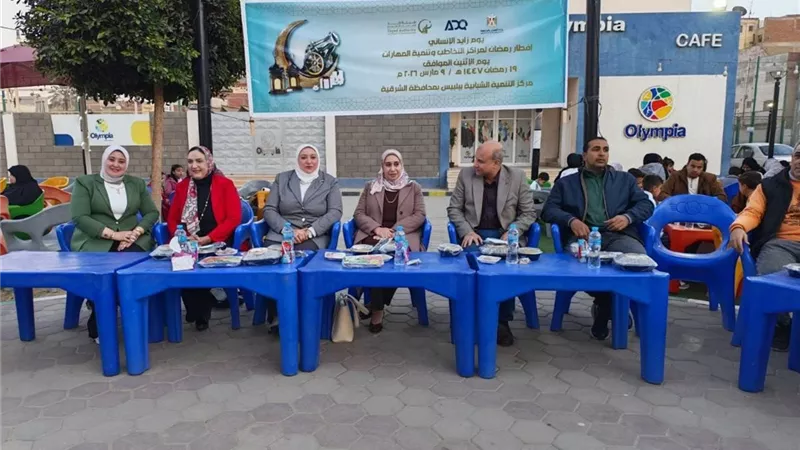 تنظيم موائد إفطار جماعية بمشاركة 830 من ذوي الهمم بالشرقية|صور