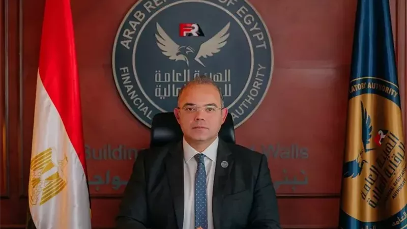47 قرارا لتنظيم قطاع  التأمين في مصر.. واعتماد وثيقة تأمين سند الملكية