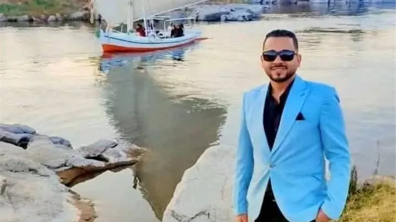 بعد عريس أسوان.. إسلام يلحق بأشرف أبو حاكم إثر معاناة مع المرض