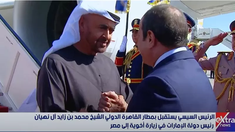 شاهد.. السيسى يستقبل رئيس دولة الامارات محمد بن زايد
