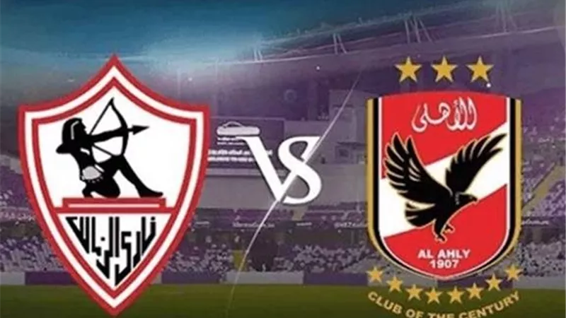 الأبراج تكشف توقعاتها لمدربي الأهلي والزمالك قبل مباراة القمة