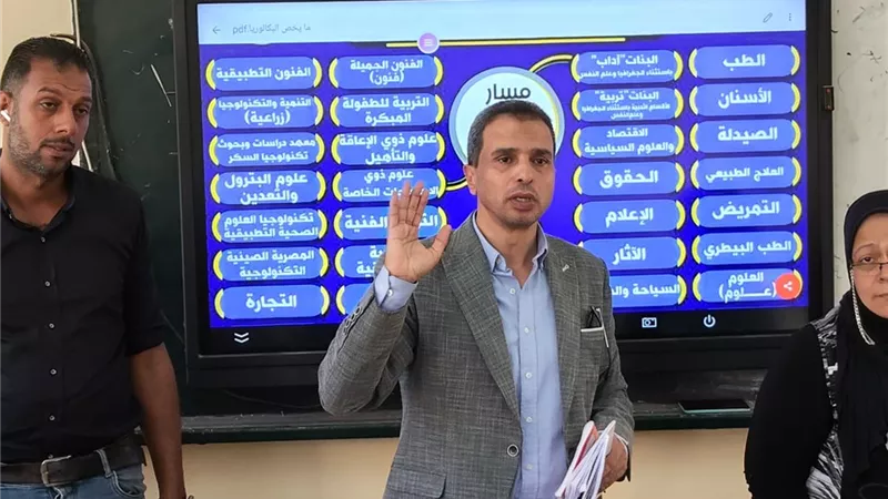 وكيل وزارة تعليم كفر الشيخ يتفقد مدارس إدارة دسوق 
