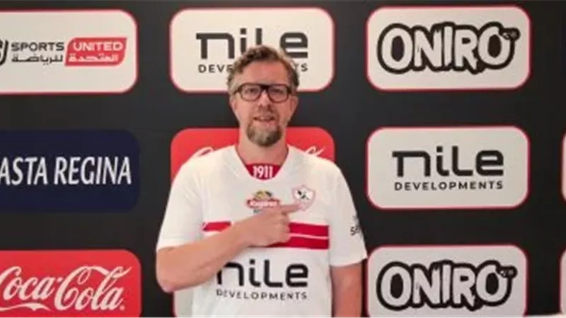 الزمالك يقيل مدرب اليد عقب الخروج من المونديال