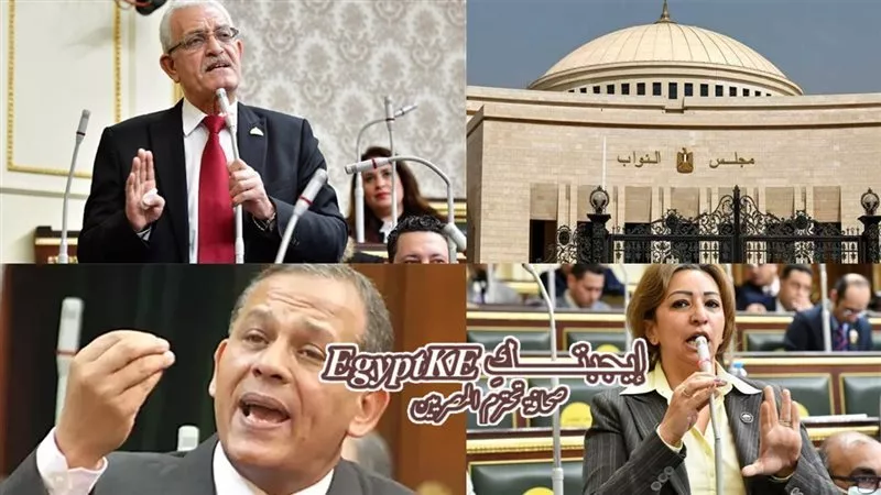 نشرة «إيجبتكِ» السياسية.. من فوائد قمة شرم الشيخ إلى أسماء مرشحي القائمة الوطنية 
