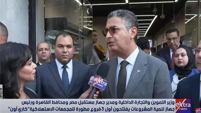 وزير التموين: صرف السلع التموينية من سلسلة 