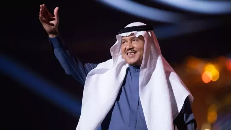موعد حفل محمد عبده في الكويت