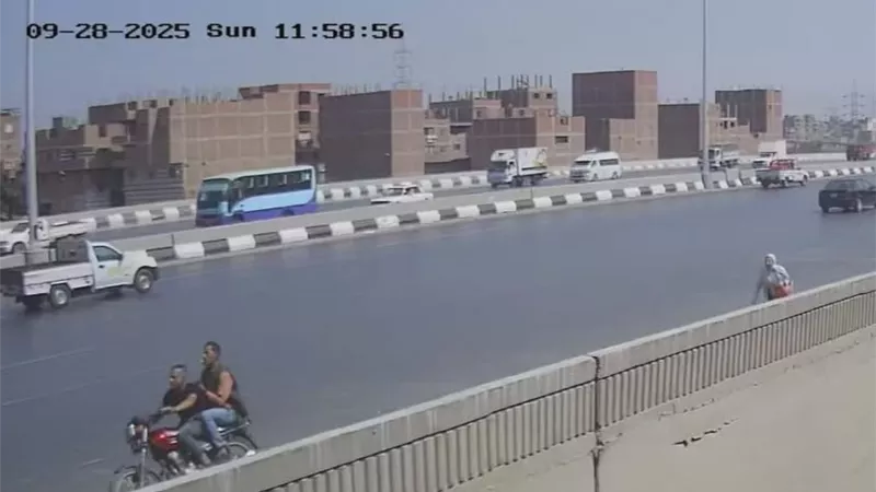 سرقة في «عز الضهر» .. لصوص يسرقون حقيبة فتاة على الطريق الدائري