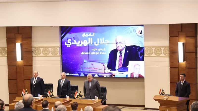 دقيقة حداد على روح «الهريدي» .. انطلاق مؤتمر حماة الوطن للإعلان عن رئيس الحزب